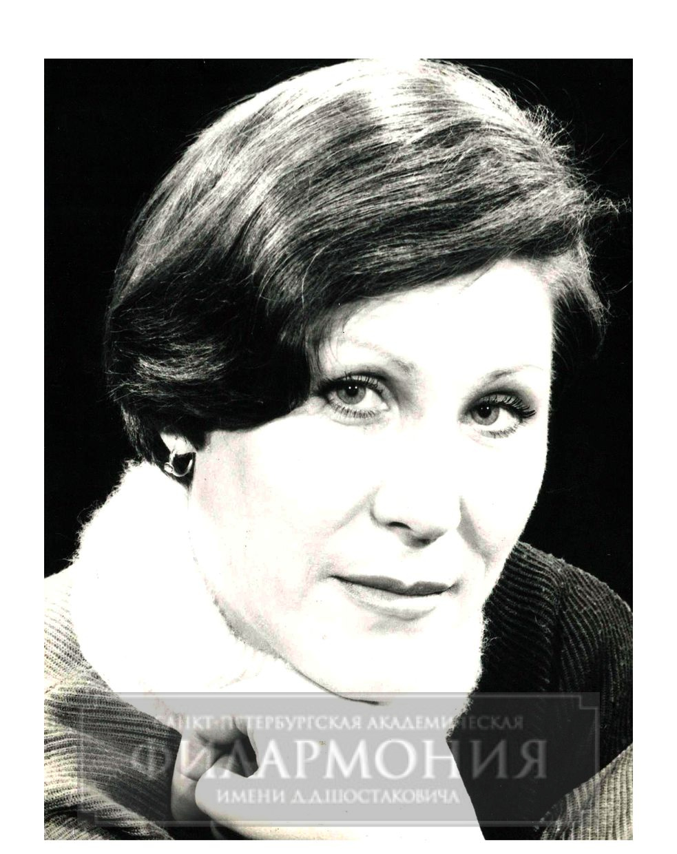 Нина Романова